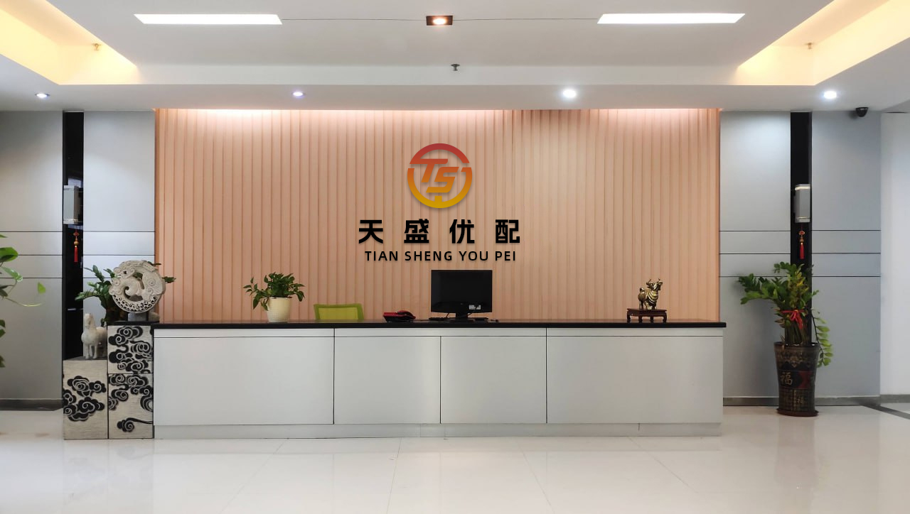 股票配资是什么意思,合法吗(警方破获股票配资诈
