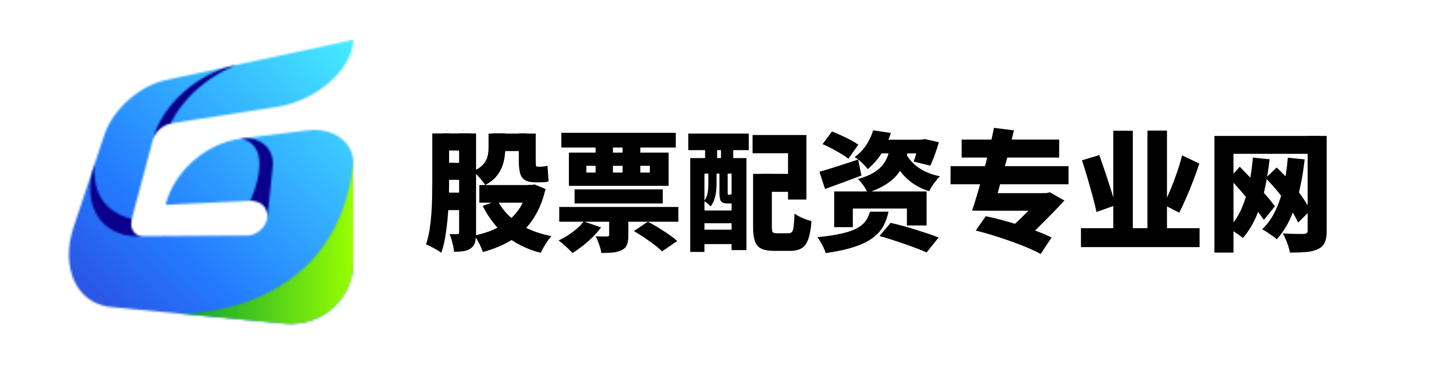 华泰优配